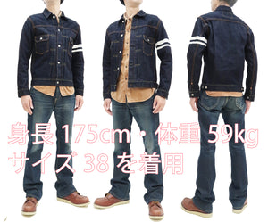 Momotaro Jeans Men's Japanese Denim Trucker Jacket Type 2 Style with GTB 2105SP