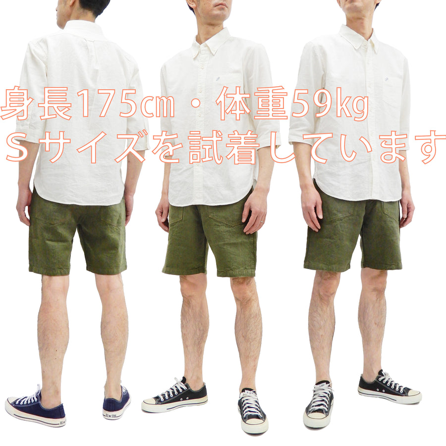 Pherrow's Linen Shorts Men's Relaxed Fit Zip Fly Above the Knee-Length 21S-PMMS1 Olive