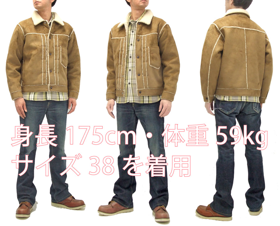 Pherrow's Faux Mouton Sherpa Jacket Men's Shearling Rancher Jacket Pherrows 21W-510M Camel