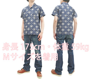 Pherrow's Shirt Men's Short Sleeve Hawaiian Pattern Print Indigo Casual Resort Collar Shirt Pherrows 22S-PIS1