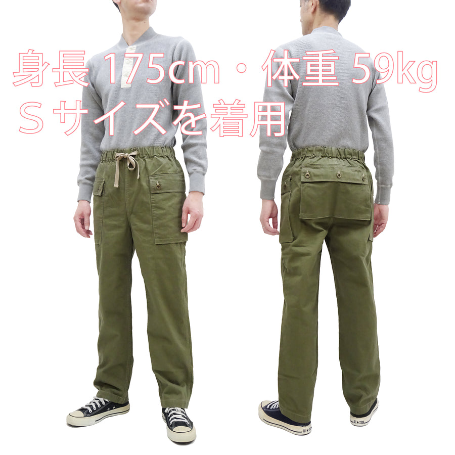 Pherrow's Cargo Pants Men's Casual Elastic Drawstring Waist USMC