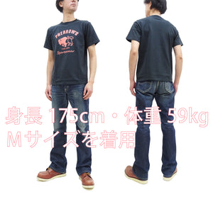Pherrow's T-Shirt Men's Loopwheeled Short Sleeve Buffalo Graphic Tee Pherrows 23S-PT2 Slate-Black (a slightly bluish black)