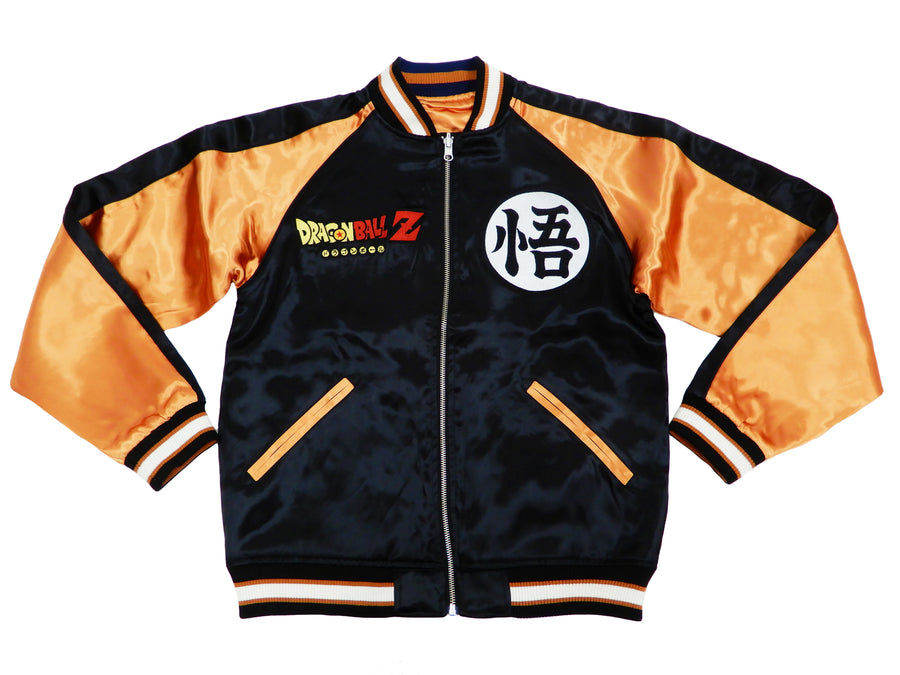 Dragon Ball Z Varsity Letterman Jacket • SuperSaiyanShop