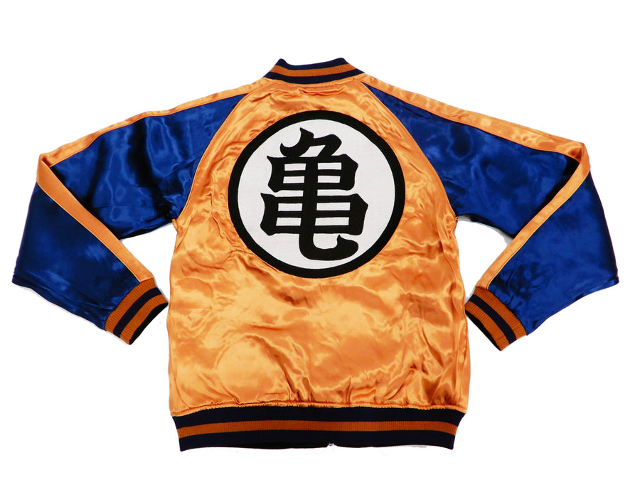 Goku 59 Custom Dragon Ball Cosplay Bomber Jacket