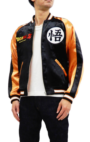 Dragon Ball Z Super Goku Kakarot Orange Leather Jacket - Kara Hub