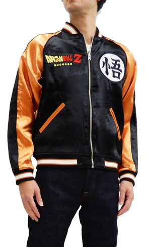 6 Color New Men's Wukong Printed Dragon Ball Z Hoodies Sweatshirt Dbz  Casual Baseball Pullover Goku Jacket | Wish