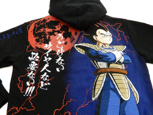 Dragon Ball Z Hoodie Vegeta Saiyan Men's Full Zip Hooded Sweatshirt 294014 Black