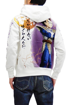 Dragon Ball Z Hoodie Vegeta Saiyan Men's Full Zip Hooded Sweatshirt 294014 White