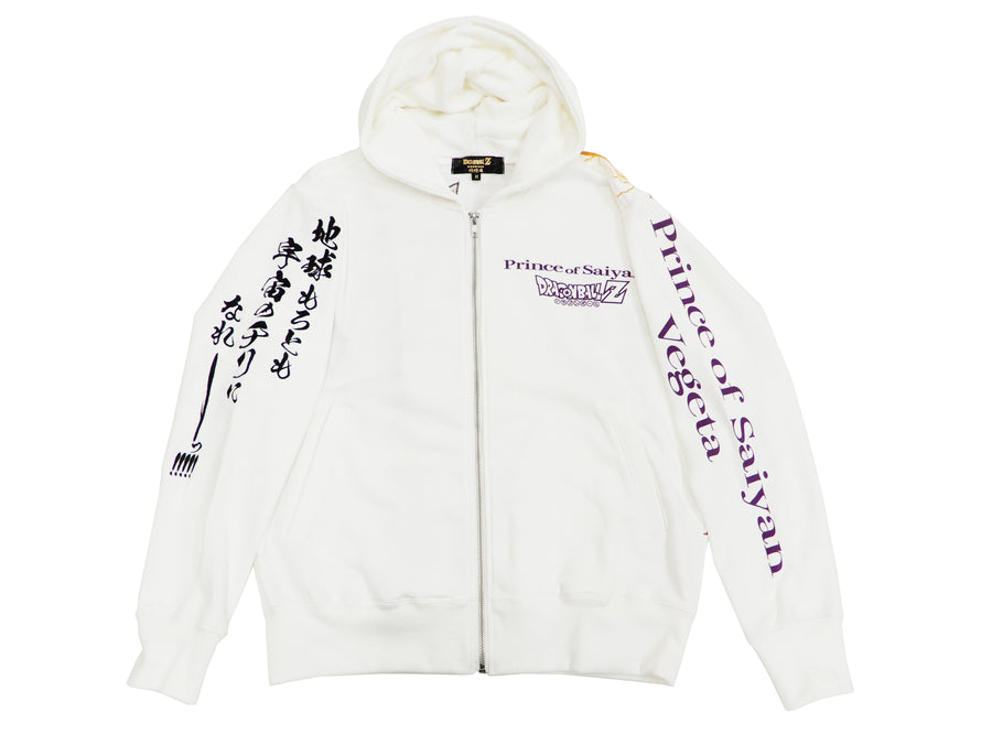 Dragon Ball Z Hoodie Vegeta Saiyan Men's Full Zip Hooded Sweatshirt 294014 White