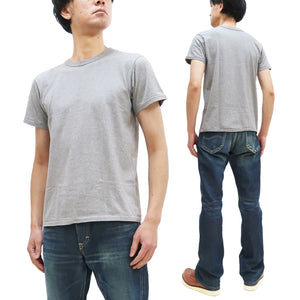 Pherrows 2-Pack T-shirts Men's Pack of two T-shirts Plain Solid Color Lightweight Short Sleeve Loopwheel Tee Pherrow's 2PACK-TEE Heather-Gray