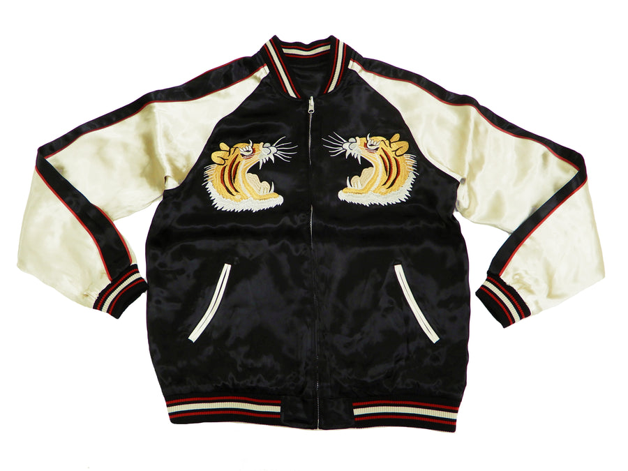 White Tiger Embroidered Bomber Jacket | Tiger-Universe