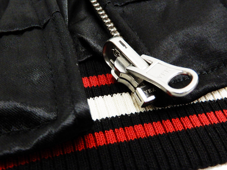 Japanesque Men's Japanese Souvenir Jacket Tiger Embroidered