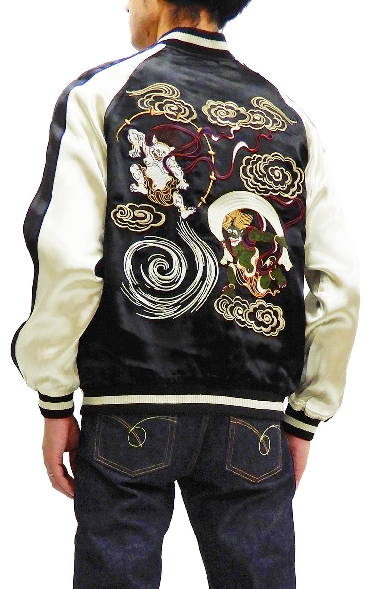 Japan Ruffle Jacket Japanesque Men's Japanese Souvenir Jacket Japan Art Fujin and Raijin E ...