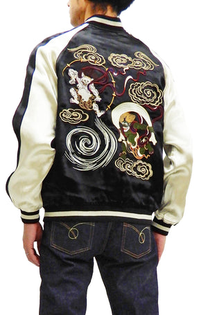 Japanesque Men's Japanese Souvenir Jacket Japan Art Fujin and 