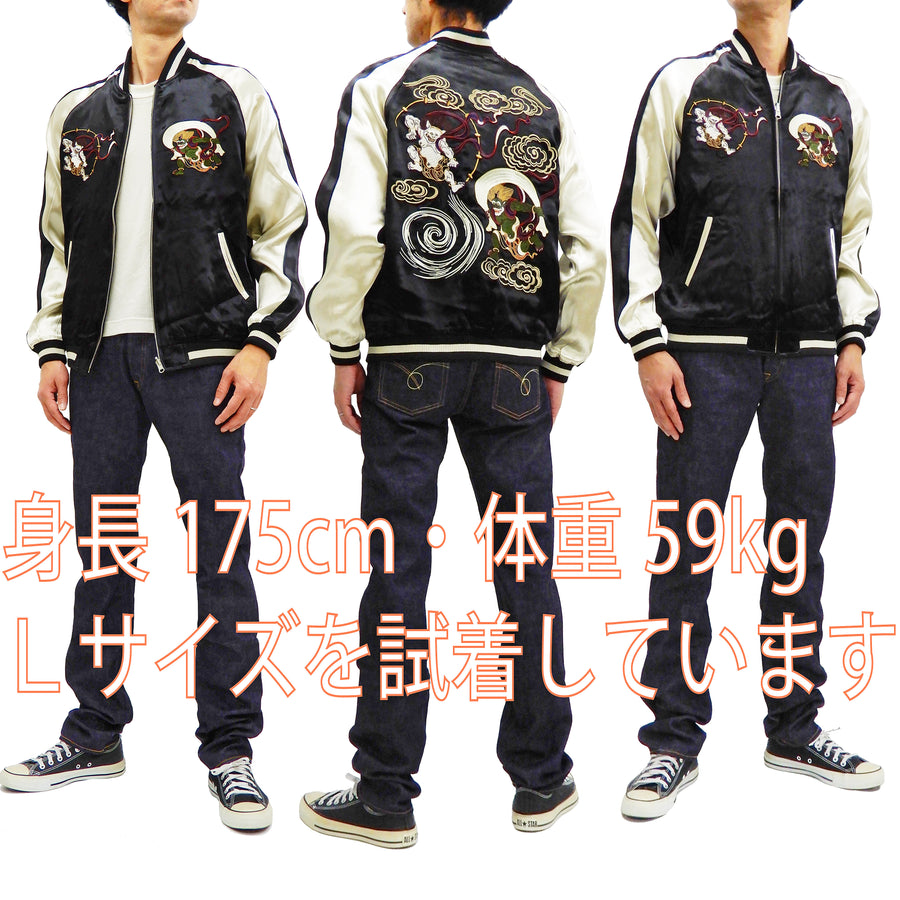 Japanesque Men's Japanese Souvenir Jacket Japan Art Fujin and Raijin Embroidered Sukajan 3RSJ-003 Black/Off