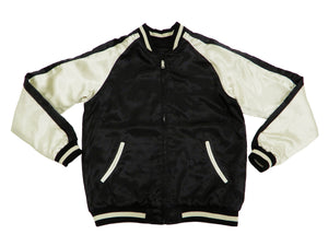 Japanesque Men's Japanese Souvenir Jacket Japan Art Fujin and Raijin Embroidered Sukajan 3RSJ-003 Black/Off
