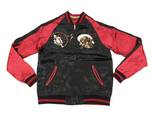 Japanesque Japanese Souvenir Jacket 3RSJ-003 Fujin Raijin Men's Sukajan Black/Red