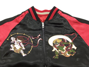 Japanesque Japanese Souvenir Jacket 3RSJ-003 Fujin Raijin Men's Sukajan Black/Red
