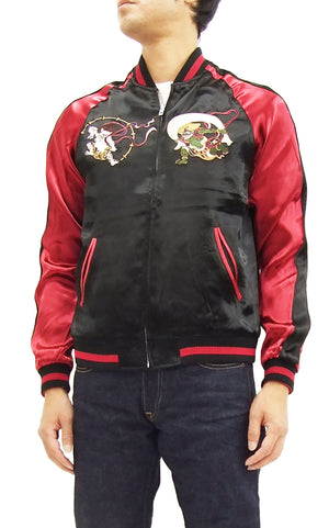 Japanesque Japanese Souvenir Jacket 3RSJ-003 Fujin Raijin Men's Sukajan Black/Red