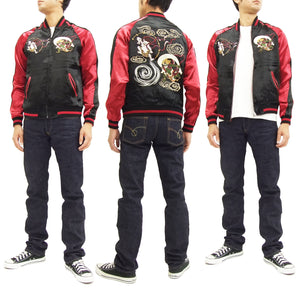 Japanesque Japanese Souvenir Jacket 3RSJ-003 Fujin Raijin Men's Sukajan Black/Red