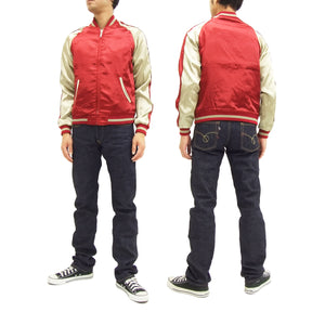 Japanesque Japanese Souvenir Jacket 3RSJ-003 Fujin Raijin Men's Sukajan Black/Red