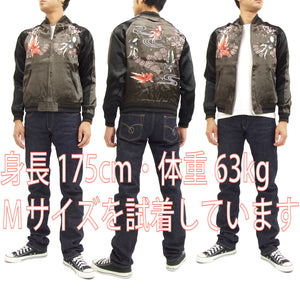 Japanesque Japanese Souvenir Jacket 3RSJ-015 goldfish Men's Sukajan Charcoal-Gray/Black