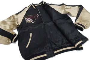Japanesque Sukajan Men's Japanese Souvenir Jacket Fujin Embroidery 3RSJ-020 Black