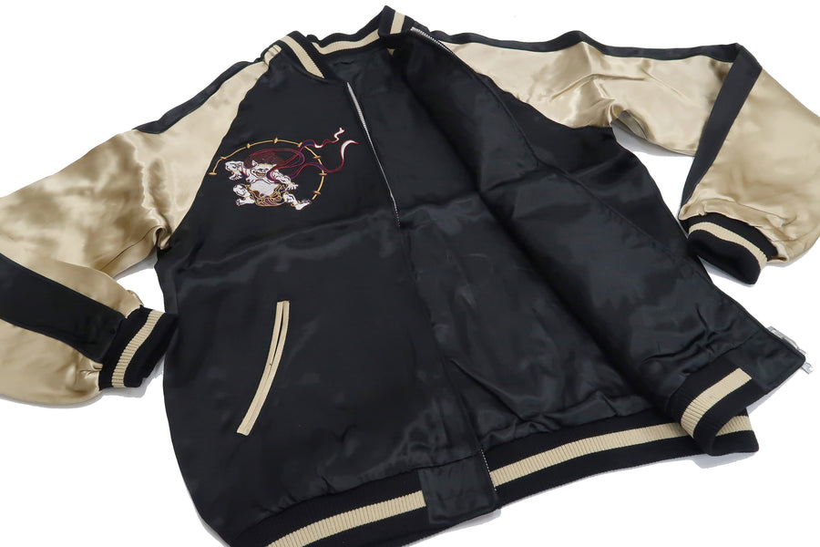 Japanesque Sukajan Men's Japanese Souvenir Jacket Fujin Embroidery 3RSJ-020 Black