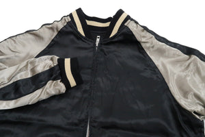 Japanesque Sukajan Men's Japanese Souvenir Jacket Fujin Embroidery 3RSJ-020 Black