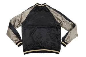 Japanesque Sukajan Men's Japanese Souvenir Jacket Fujin Embroidery 3RSJ-020 Black
