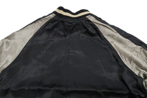 Japanesque Sukajan Men's Japanese Souvenir Jacket Fujin Embroidery 3RSJ-020 Black