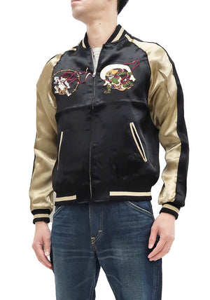 Japanesque Sukajan Men's Japanese Souvenir Jacket Fujin Embroidery 3RSJ-020 Black