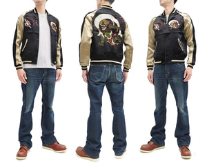 Japanesque Sukajan Men's Japanese Souvenir Jacket Fujin Embroidery 3RSJ-020 Black