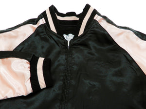 Japanesque Men's Japanese Souvenir Jacket koi fish Embroidered Sukajan 3RSJ-022 Black/Pink