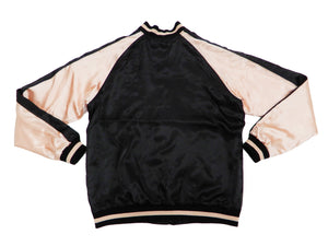 Japanesque Men's Japanese Souvenir Jacket koi fish Embroidered Sukajan 3RSJ-022 Black/Pink