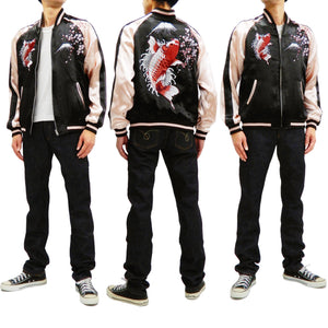 Japanesque Men's Japanese Souvenir Jacket koi fish Embroidered Sukajan 3RSJ-022 Black/Pink