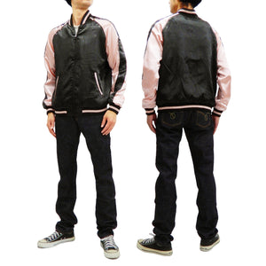 Japanesque Men's Japanese Souvenir Jacket koi fish Embroidered Sukajan 3RSJ-022 Black/Pink
