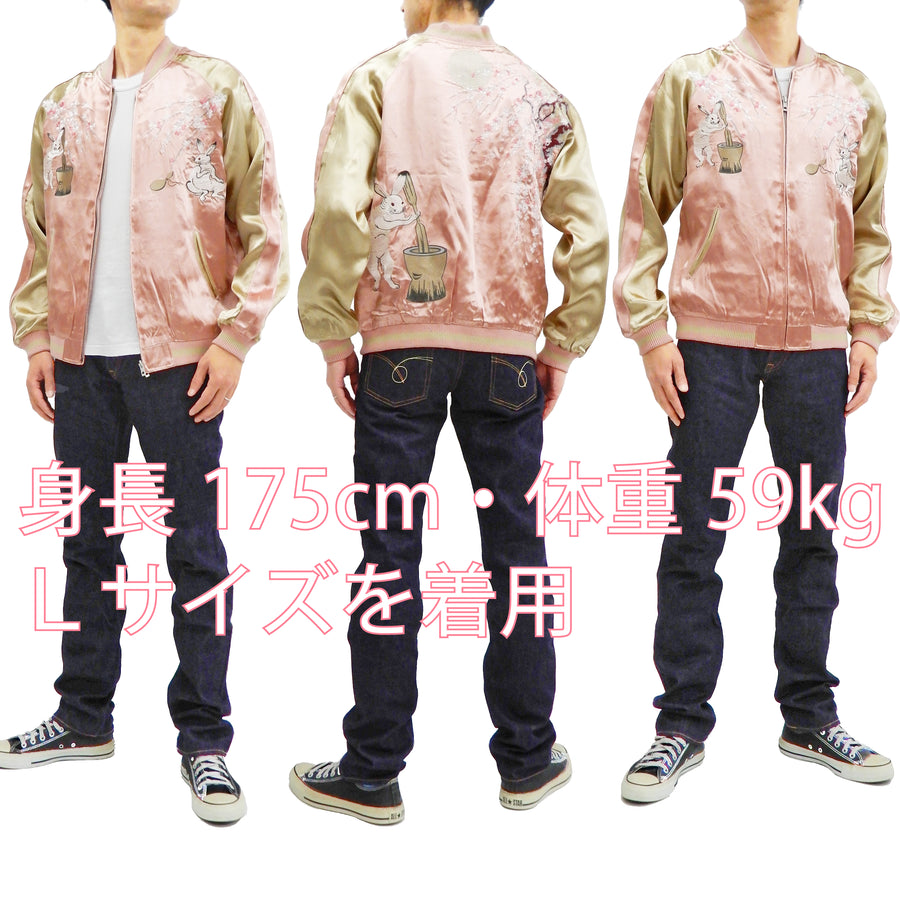 Japanesque Men's Japanese Souvenir Jacket Moon Rabbit Sukajan 3RSJ-023 Pink/Beige