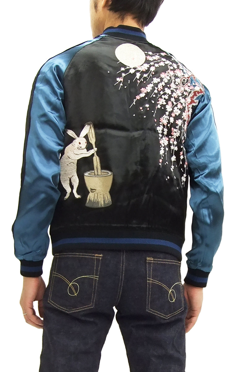 Japanesque Japanese Souvenir Jacket 3RSJ-023 Moon rabbit Men's Sukajan ...