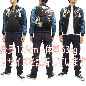 Japanesque Japanese Souvenir Jacket 3RSJ-023 Moon rabbit Men's Sukajan Black/Blue