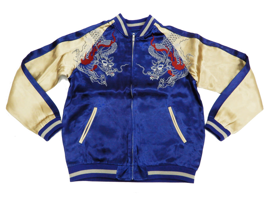 Vintage veste souvenir réversible Sukajan Japon Yokosuka Vintage veste souvenir réversible Sukajan Japon Yokosuka
