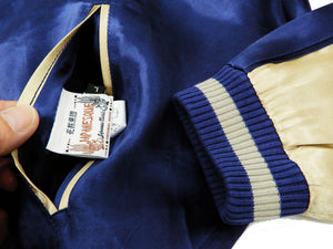 Japanesque Men's Japanese Souvenir Jacket Dragon Sukajan 3RSJ-024 Navy-Blue/Beige