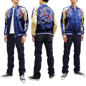 Japanesque Men's Japanese Souvenir Jacket Dragon Sukajan 3RSJ-024 Navy-Blue/Beige