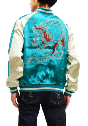 Japanesque Men's Japanese Souvenir Jacket Dragon Embroidered Sukajan 3RSJ-024 Blue-Green/Off