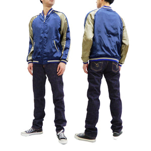Japanesque Men's Japanese Souvenir Jacket Dragon Sukajan 3RSJ-024 Navy-Blue/Beige