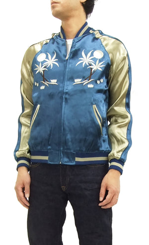 The Souvenir Jacket: A hipster favourite this spring – His Style Diary