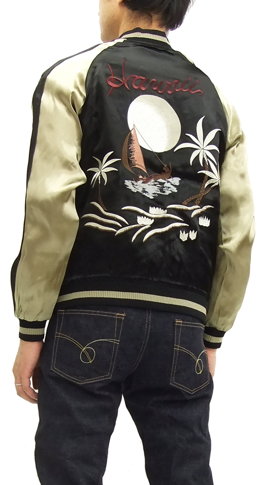 Japanesque Japanese Souvenir Jacket 3RSJ-026 Hawaii Men's Sukajan