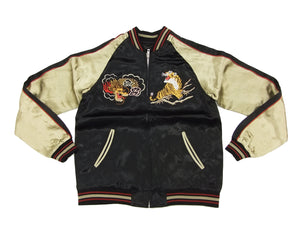 Japanesque Japanese Souvenir Jacket 3RSJ-028 Dragon Tiger Men's Sukajan Black/Beige