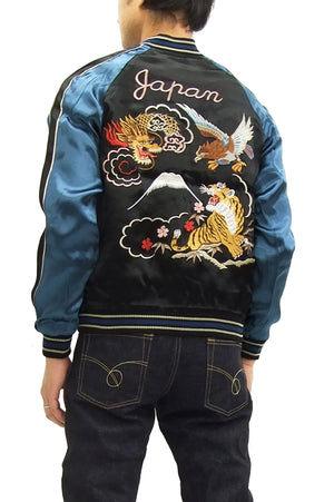Japanesque Japanese Souvenir Jacket 3RSJ-028 Dragon Tiger Men's Sukajan Black/Navy-Blue