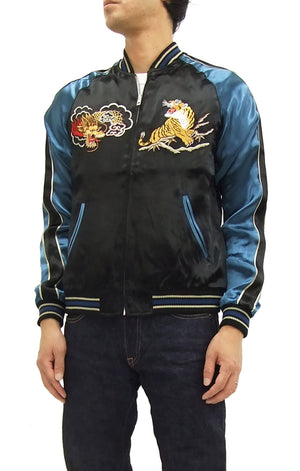 Japanesque Japanese Souvenir Jacket 3RSJ-028 Dragon Tiger Men's Sukajan Black/Navy-Blue